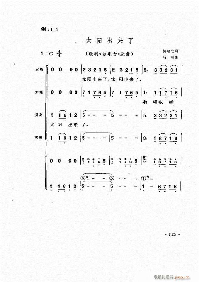 L(fng)ٰľ61 137(L(fng)V)65