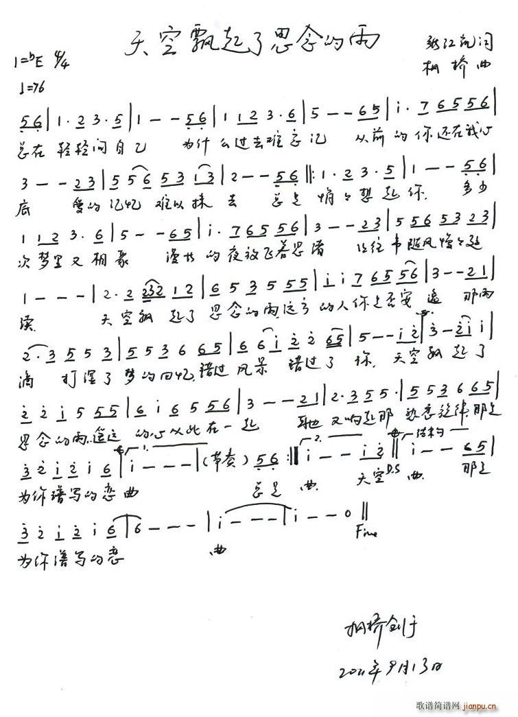 h˼(ָV)1