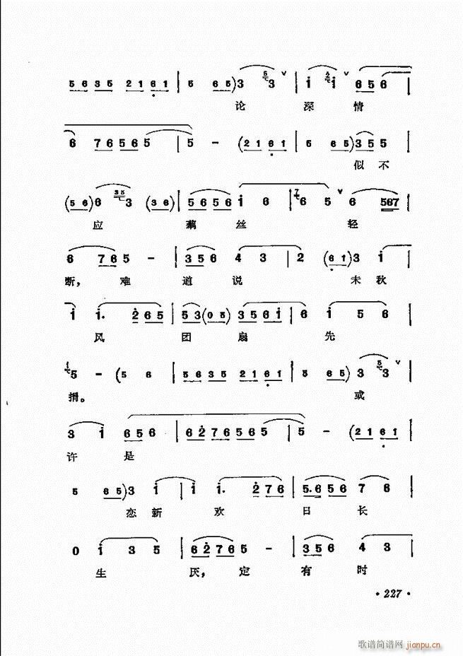  ̳ﳪǻx181 240(V)47