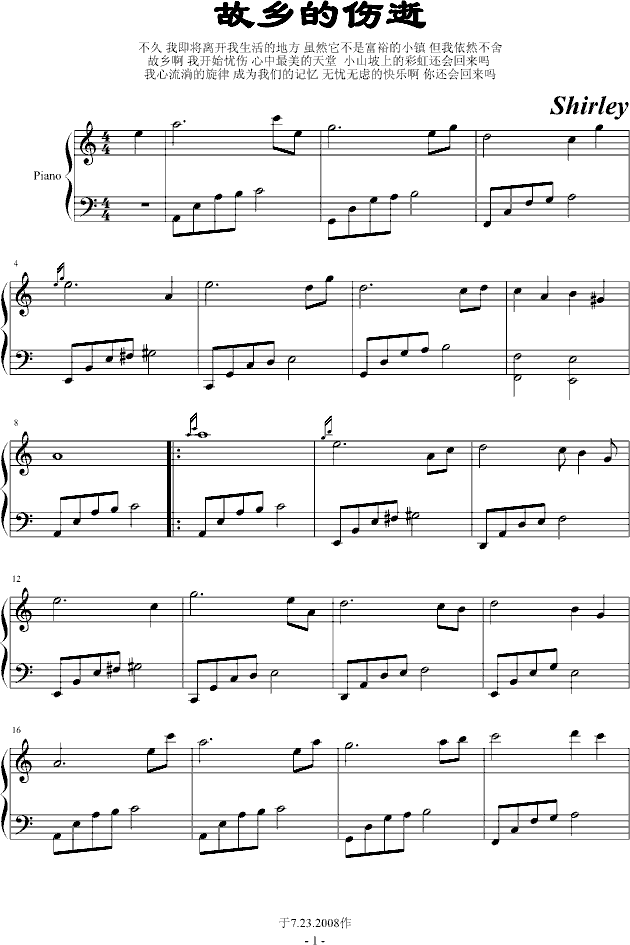l(xing)Ă(V)1