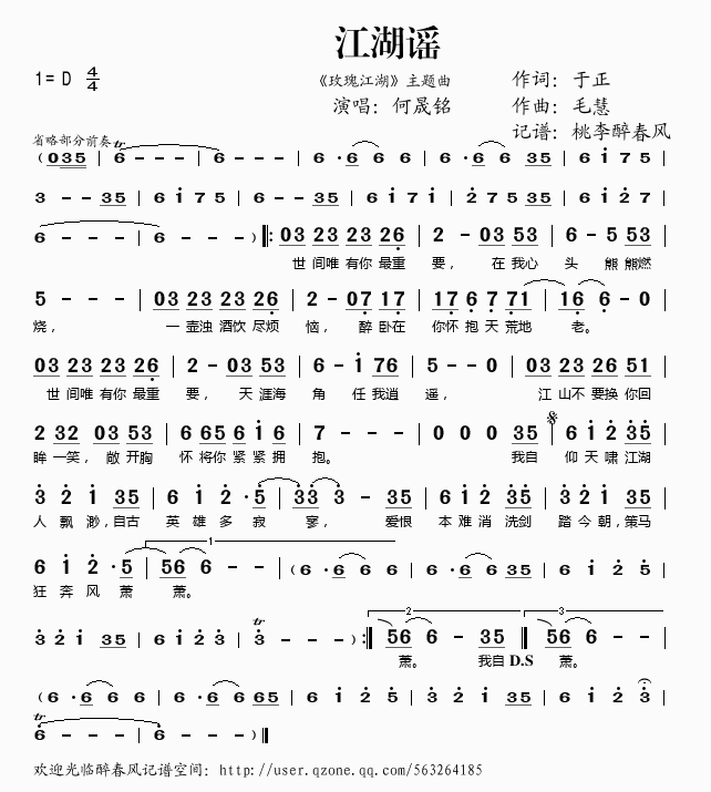 {}(ָV)1