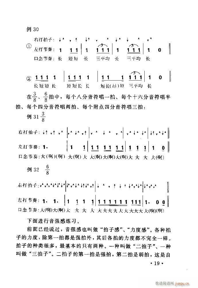 xV質ˇg(sh) ļcĿ1 40(ʮּ)27