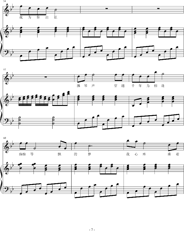 һǧСٰ棩(V)7