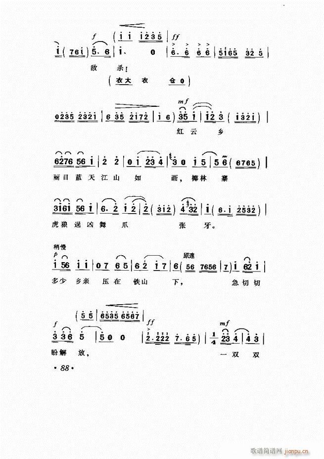  Ӱ Сμ61 120(V)28