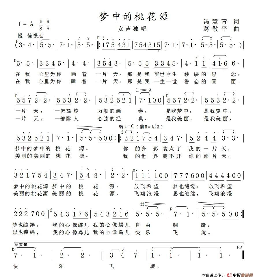 еһԴ(ָV)1
