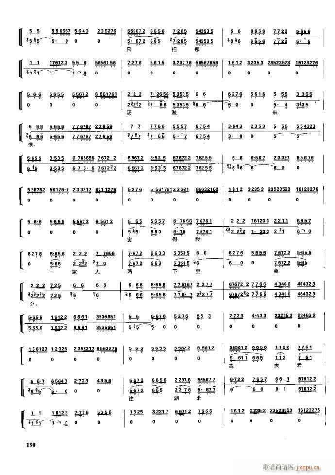 (ji) F(xin) 162 220(V)28