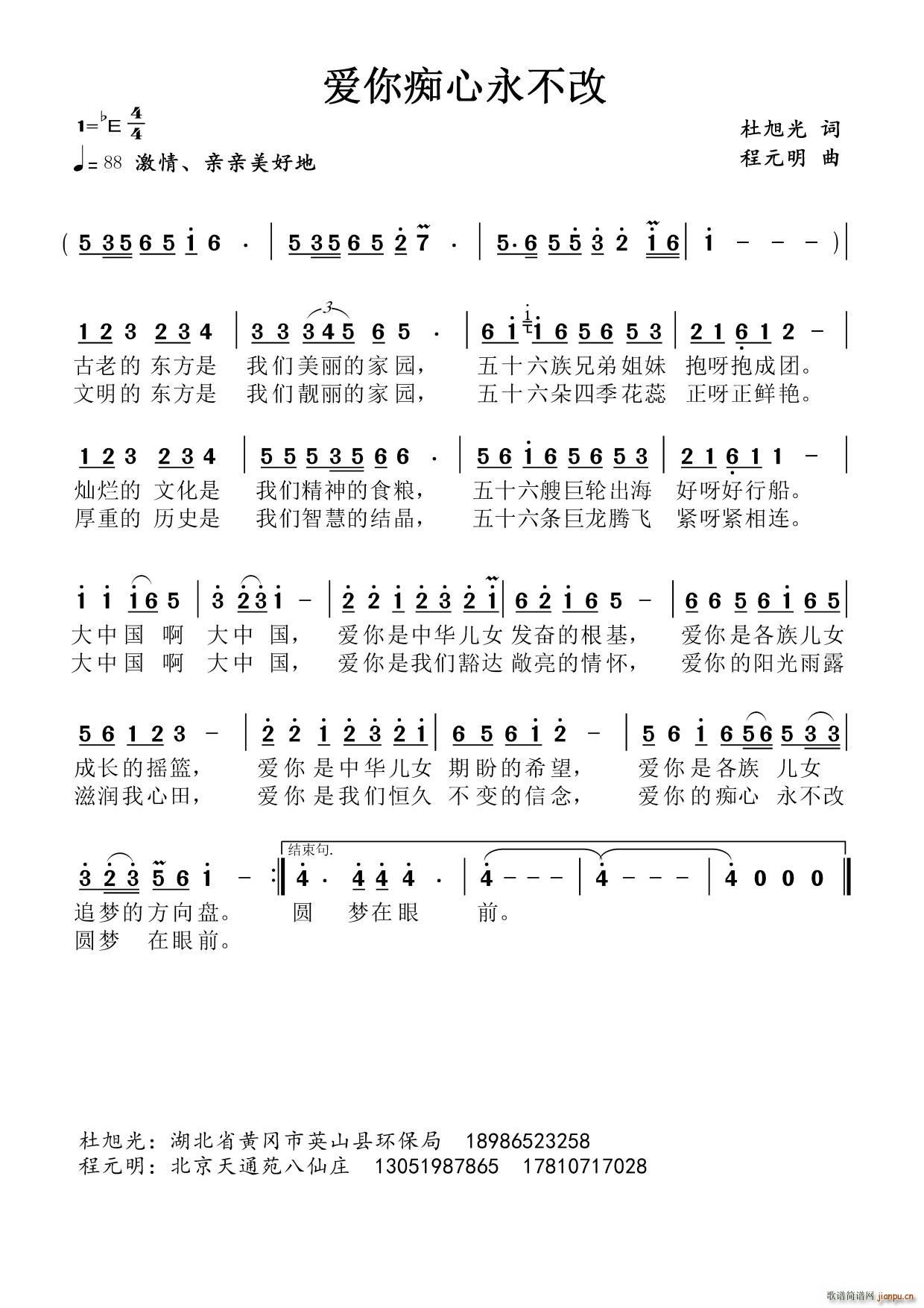 V(ָV)1