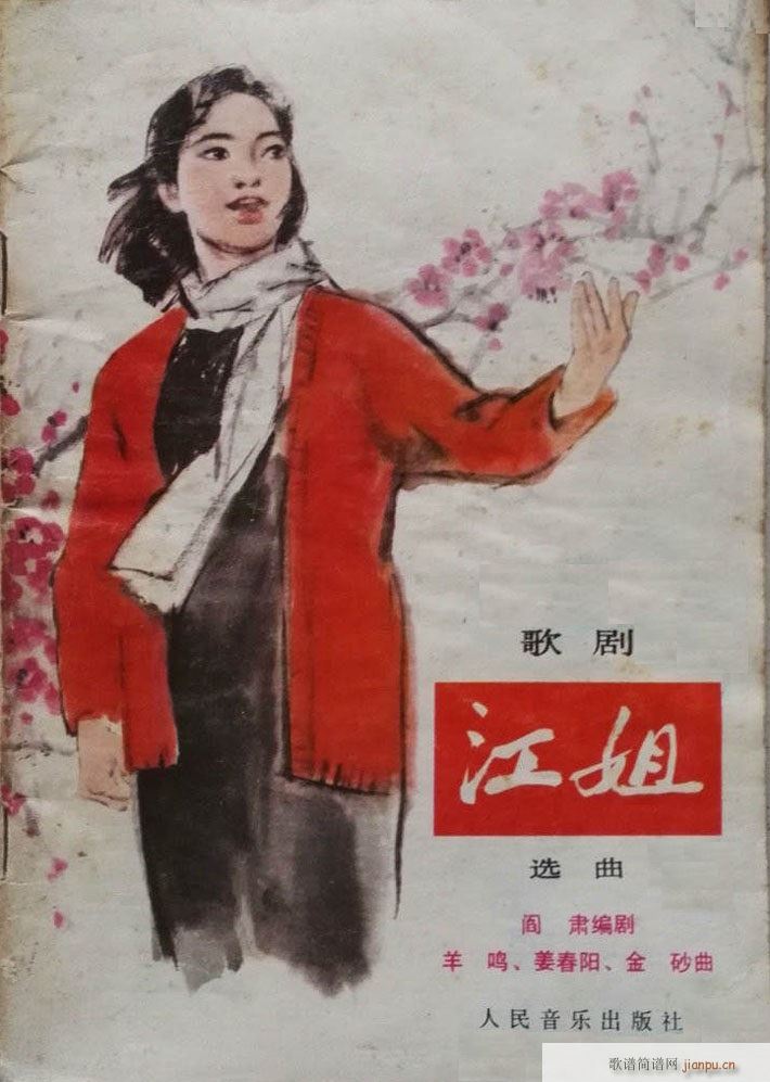  脡䓰V(V)1
