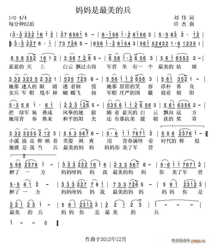 ı(ָV)1