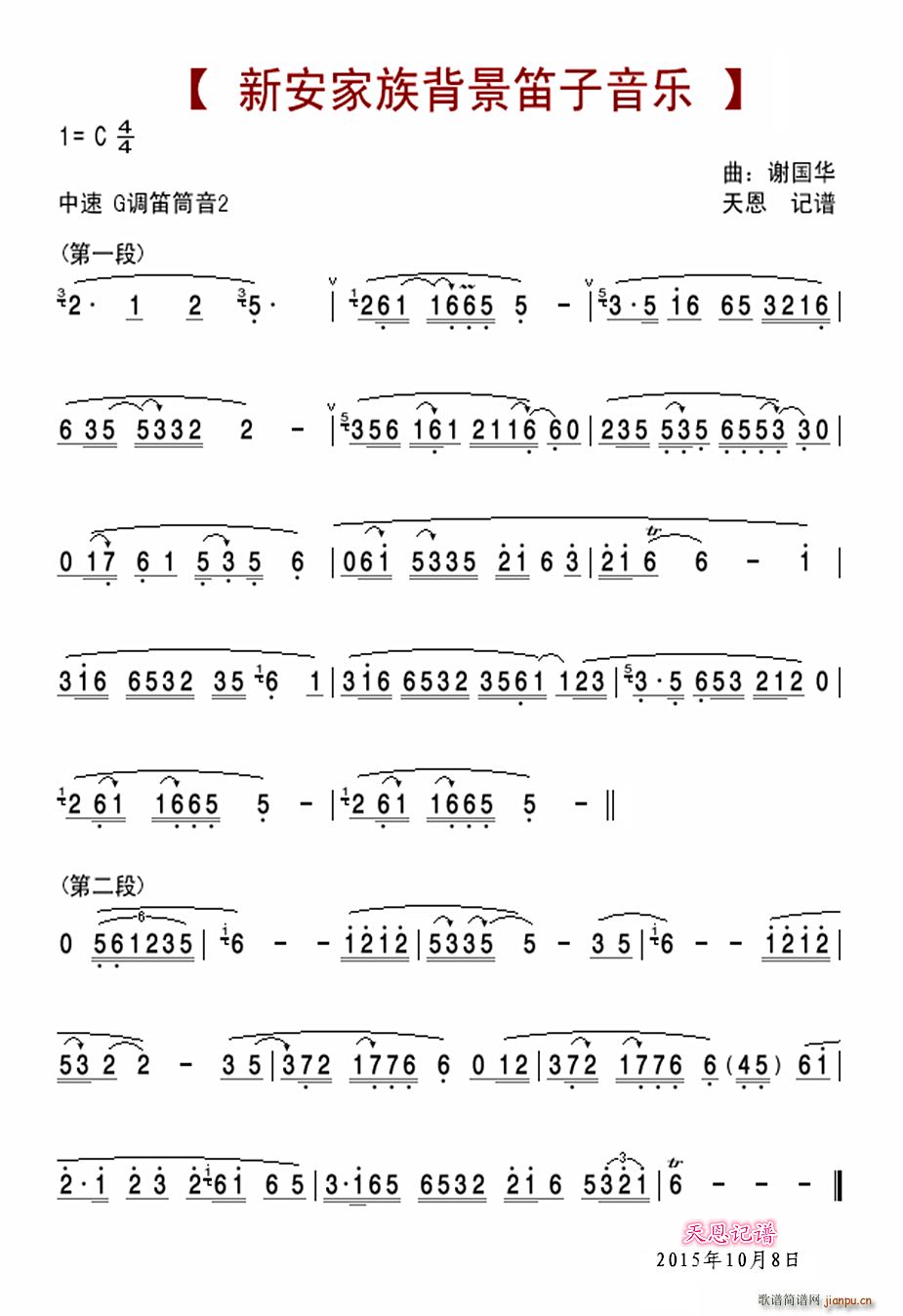 °屳(ѺV)1