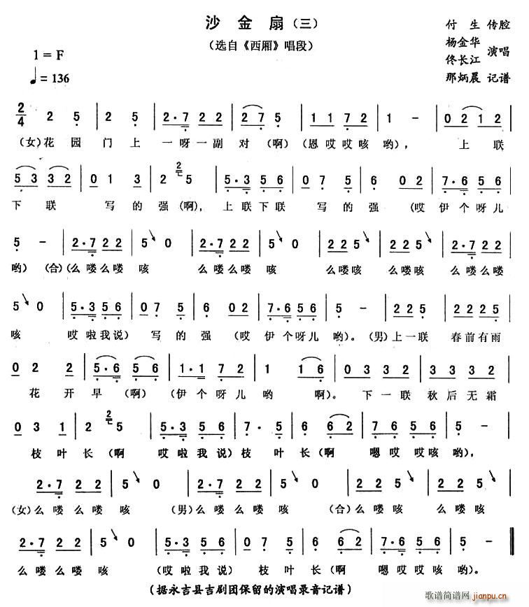 ɳ(ָV)1