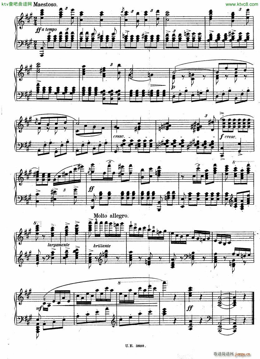 Bizet Fruhling Carmen(V)9