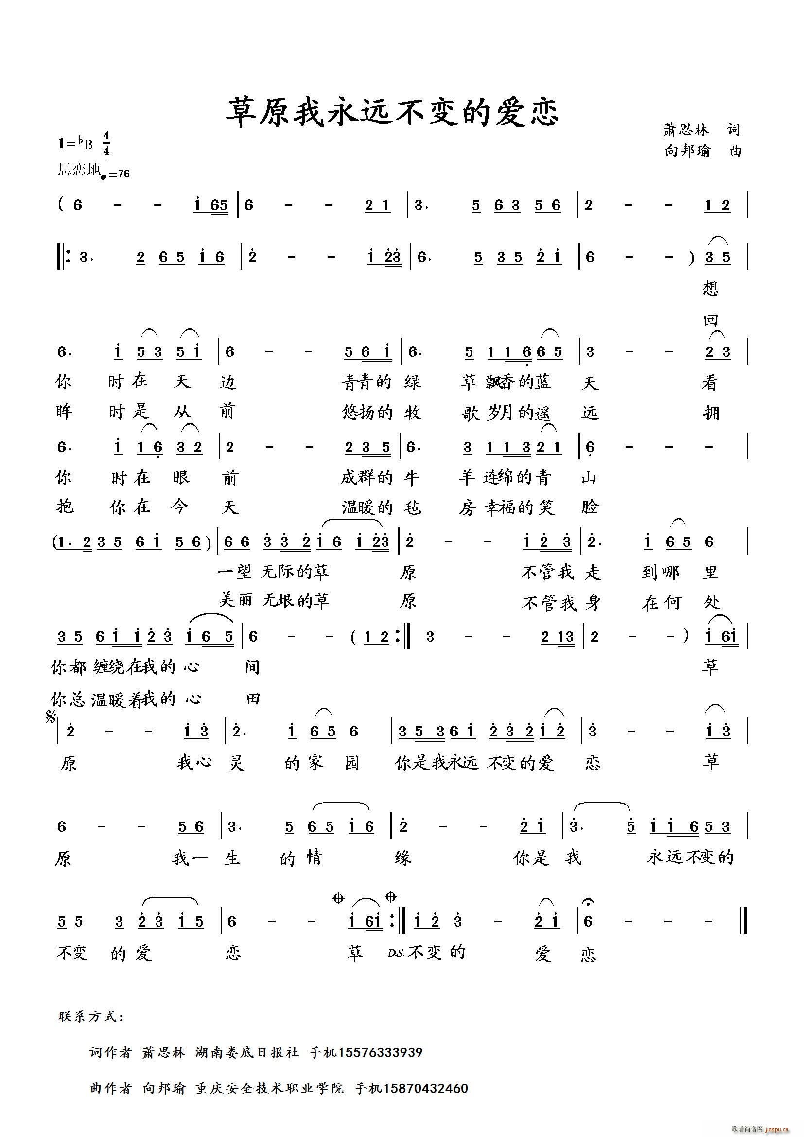 ԭh(yun)׃Đ(i)(ʮּ)1