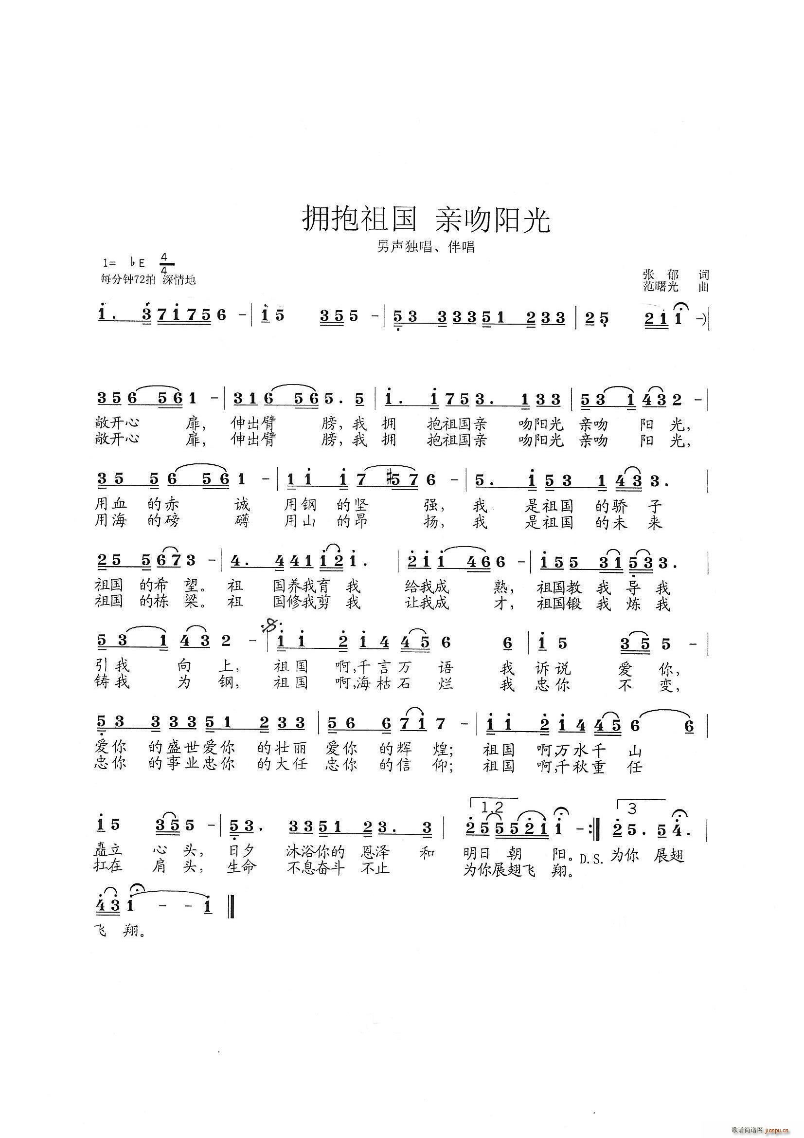 (gu) Hꖹ(ָV)1