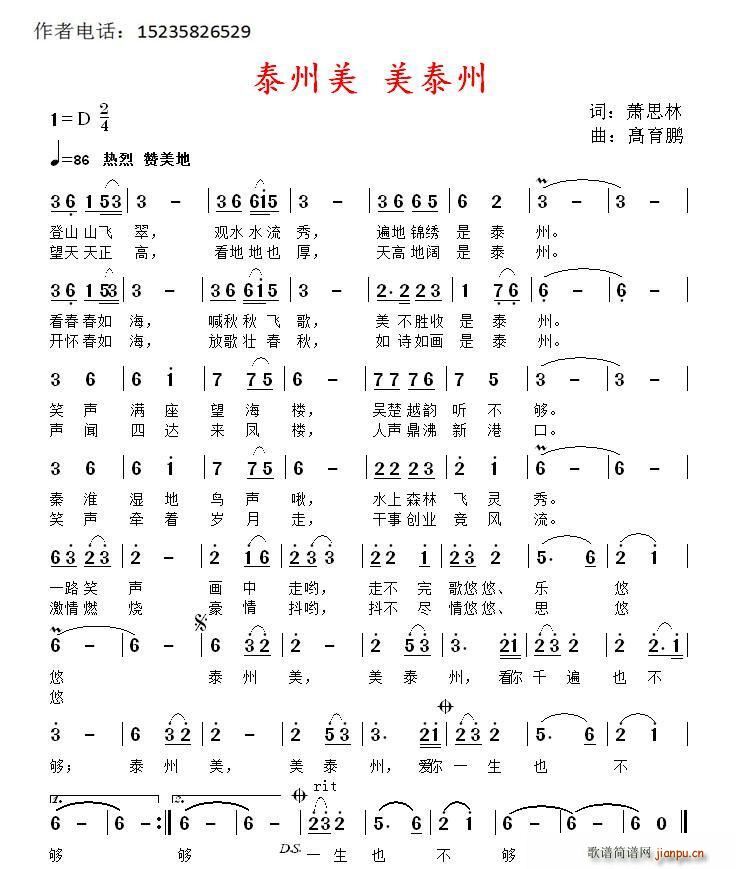 ̩ ̩(ָV)1