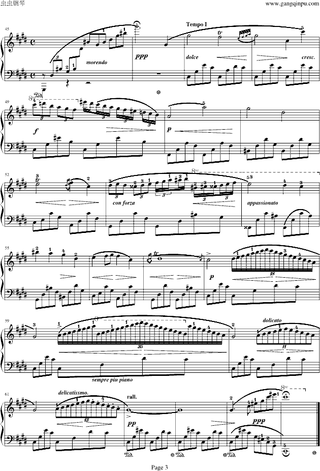 Ф(V)3