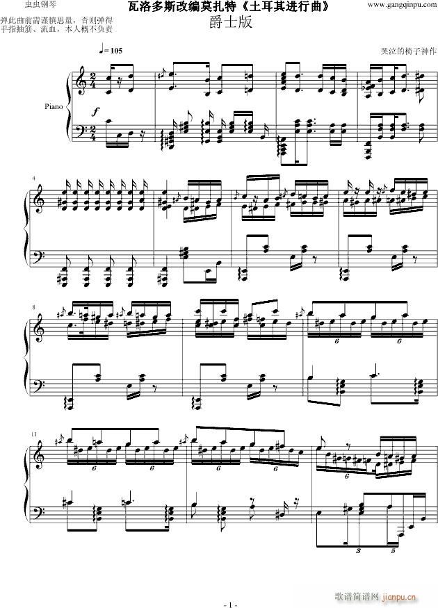 ˹(V)1
