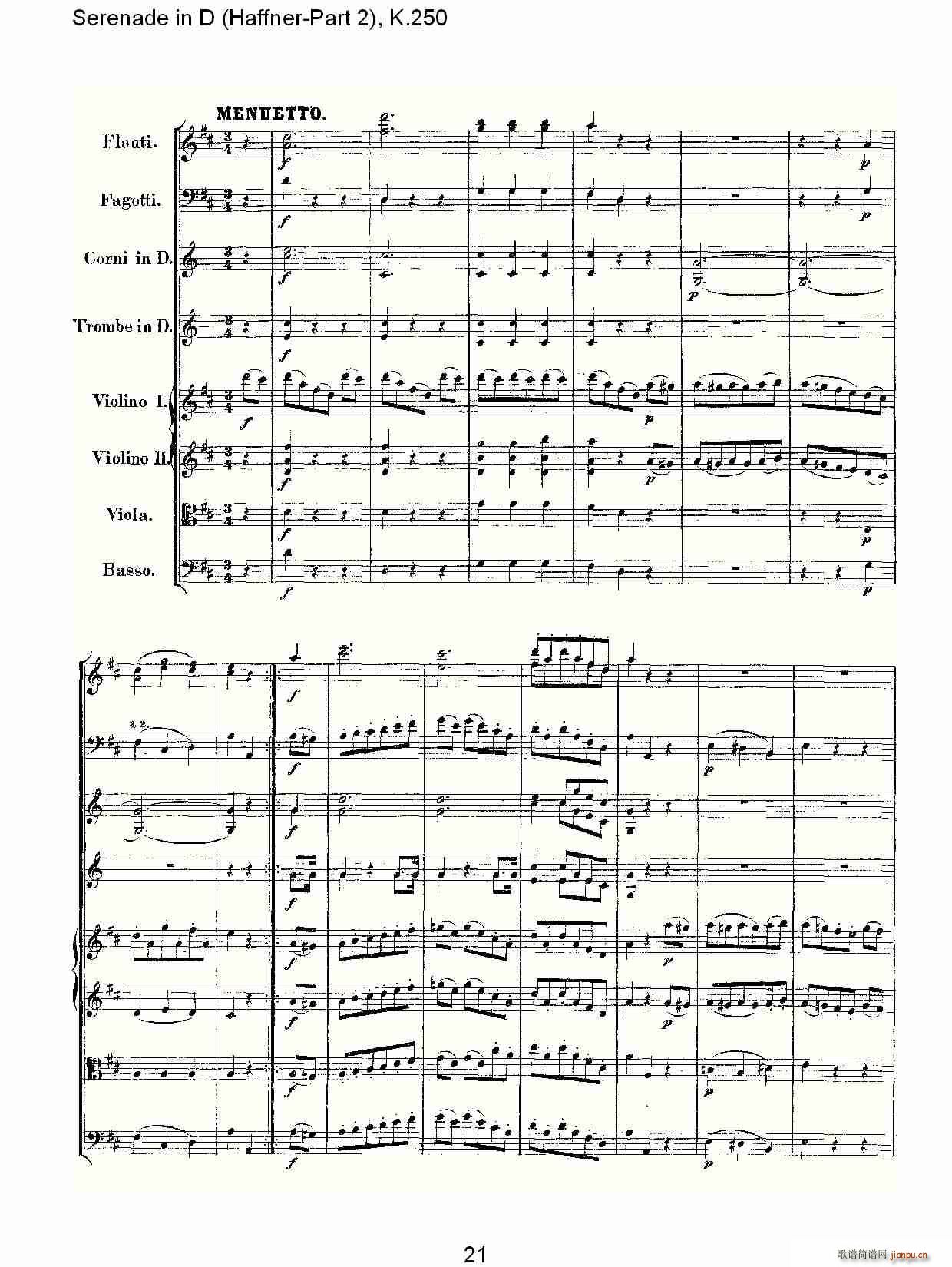 Serenade in D(ʮּ)1