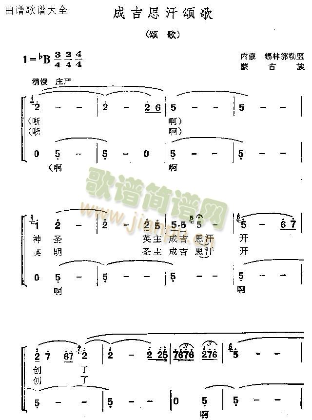 ɼ˼ힸ()1