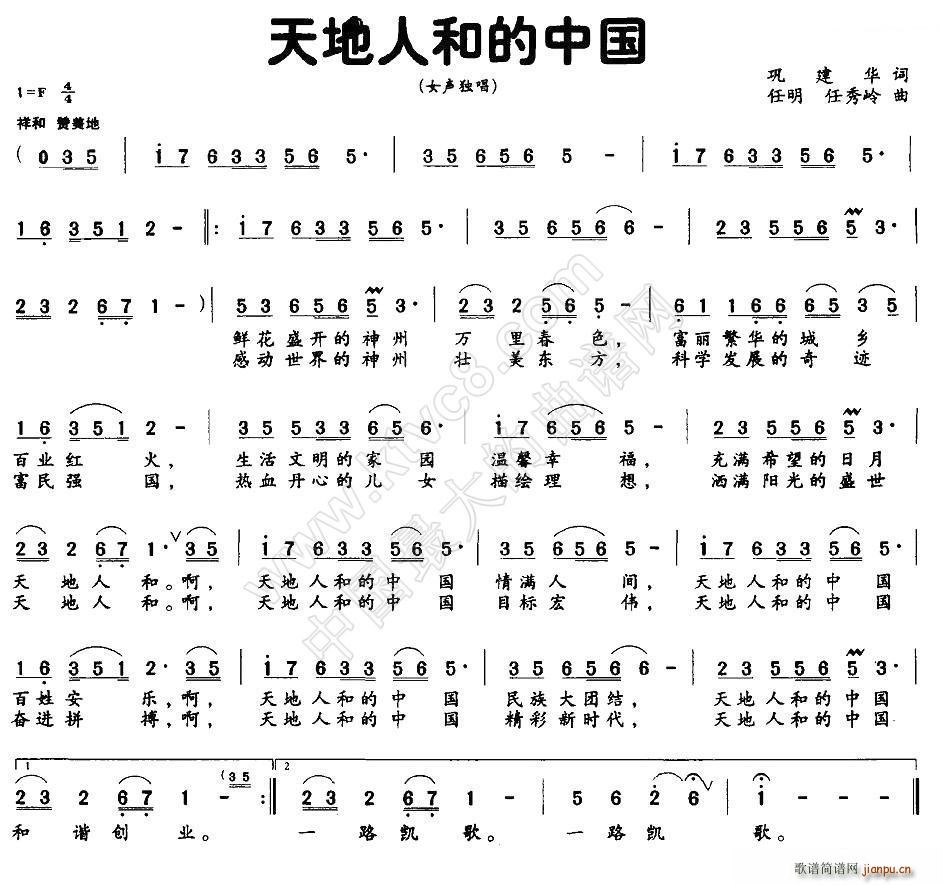 ˺͵Ї(gu) (ʮּ)1
