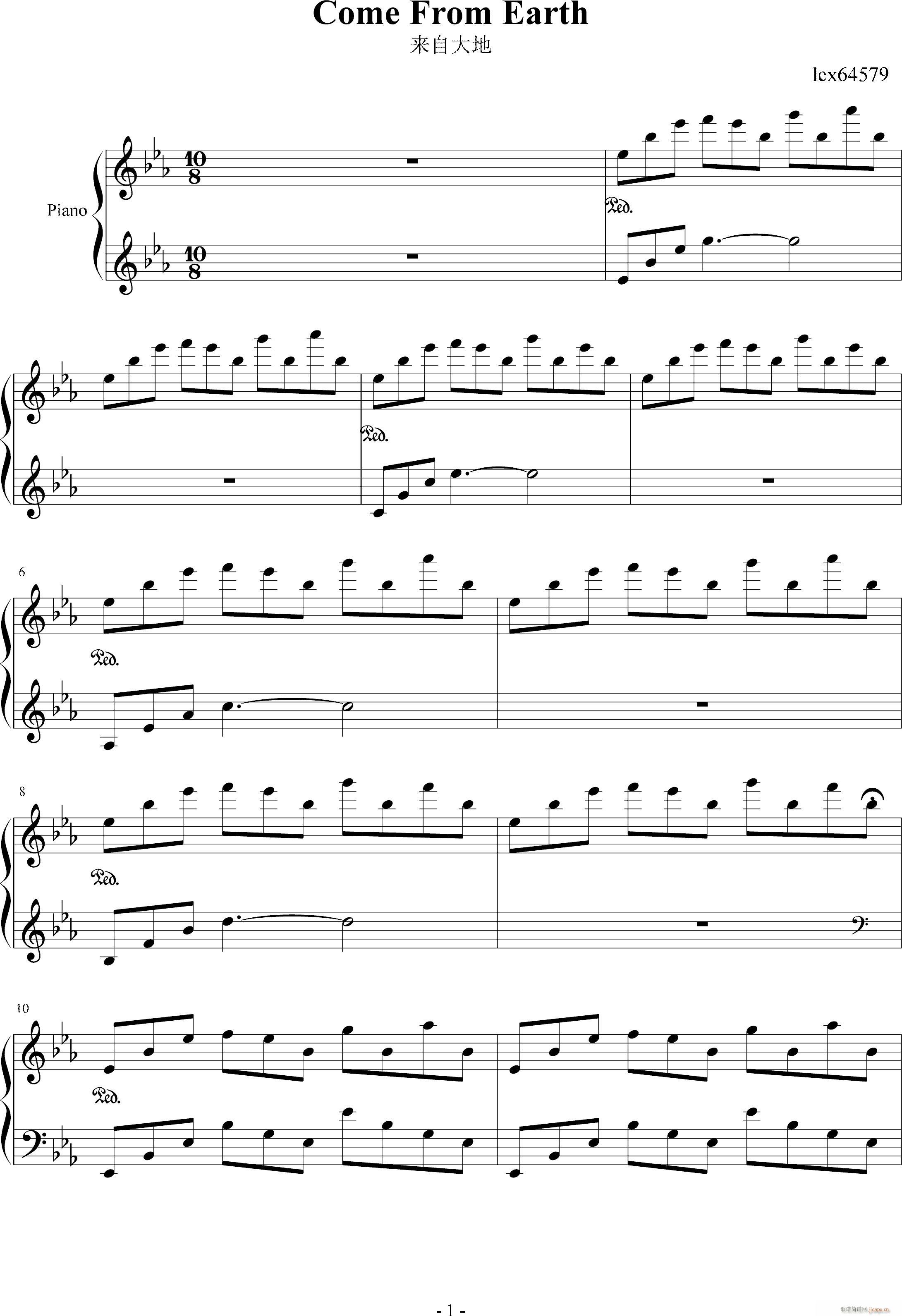 ComeFromEarth (li)Դ(V)1