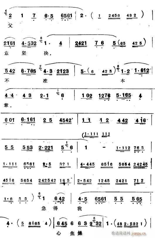 Ǭ3(ָV)1
