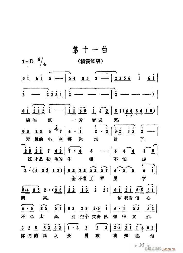 ɽP 脡 01 50(ʮּ)32