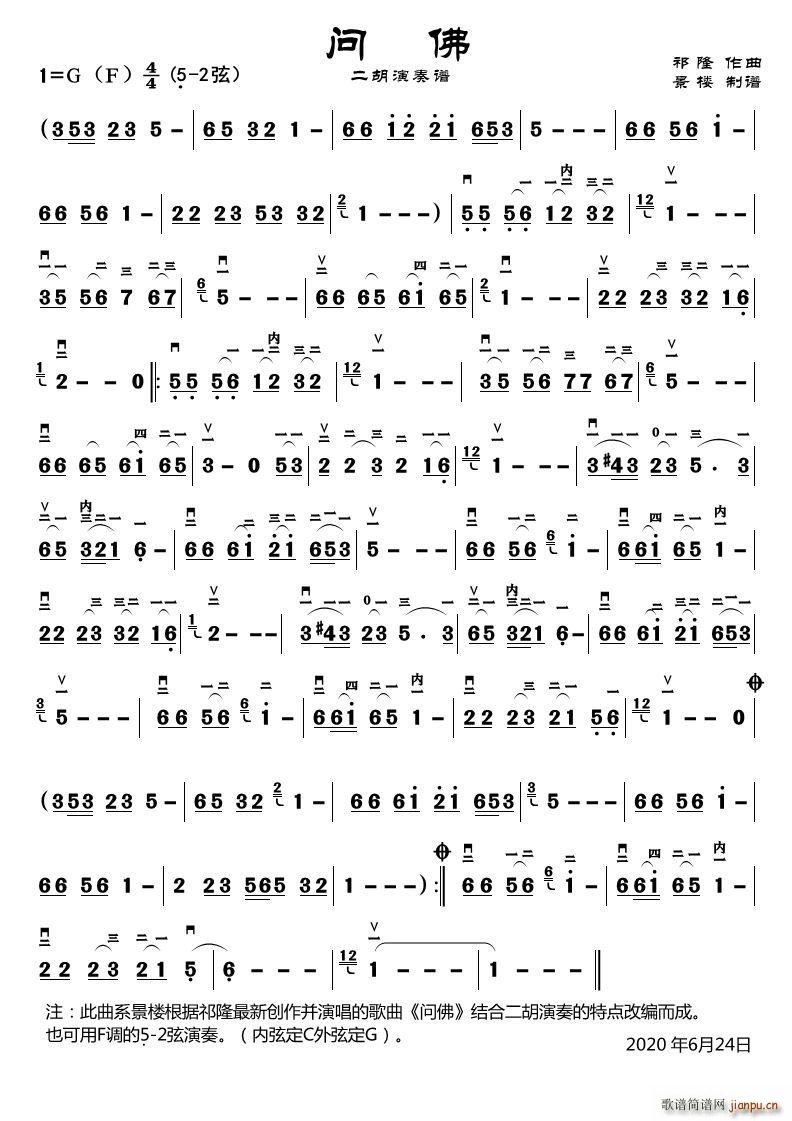  V(V)1