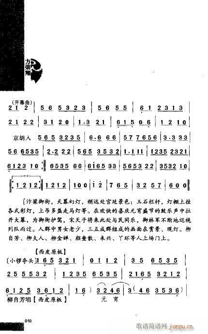 s򄡼(V)10