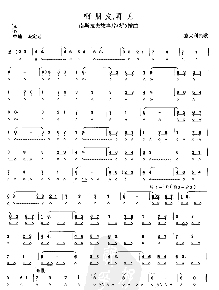 Ҋ()1