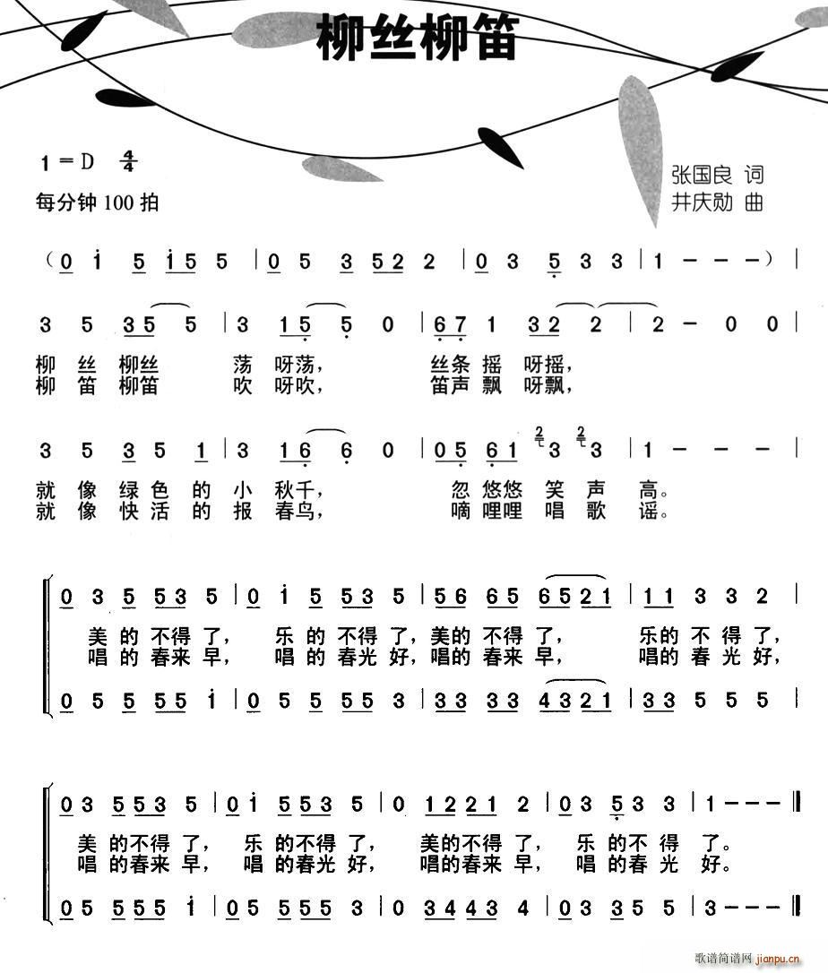 z(ϳV)1