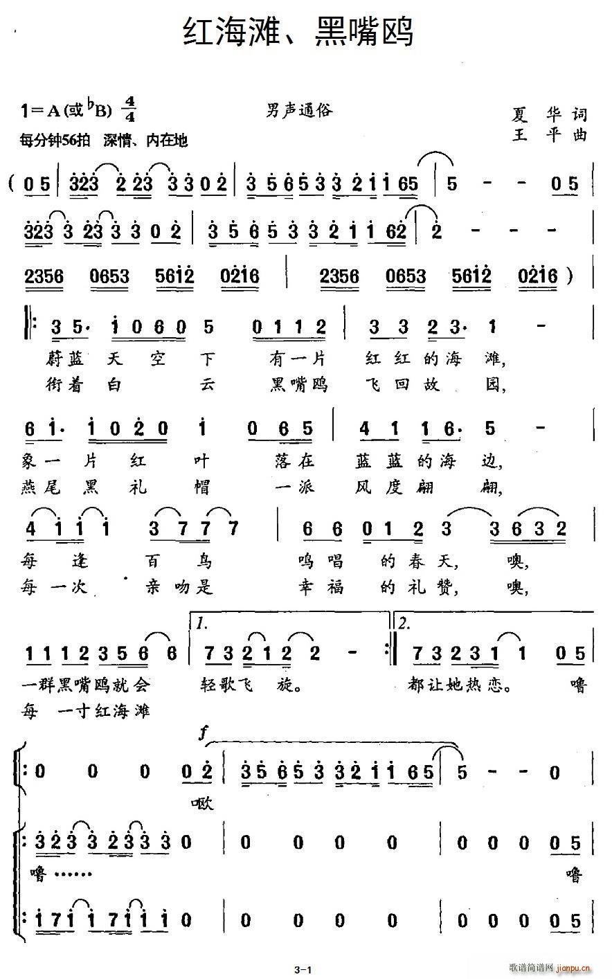 t t(ָV)1