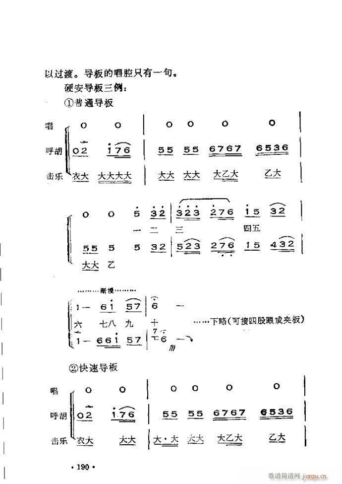 x෨180 240(ʮּ)13
