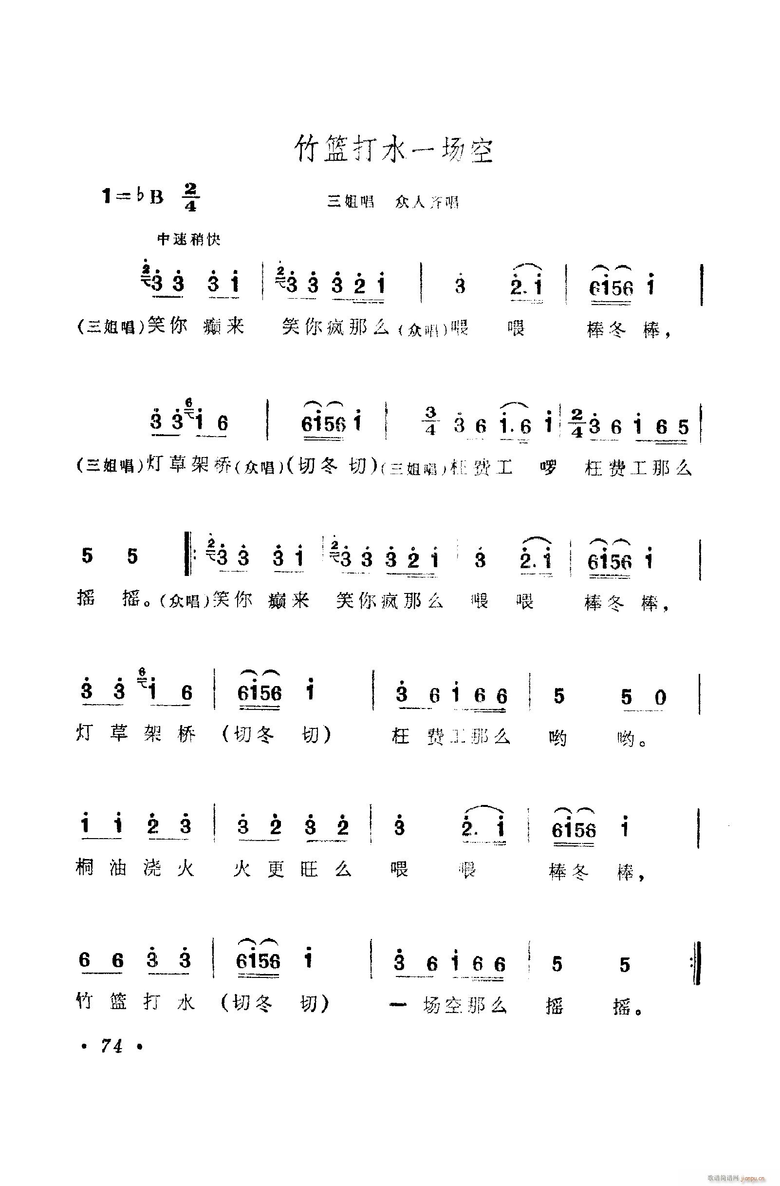脡㳪ǻ 051 100(ʮּ)34