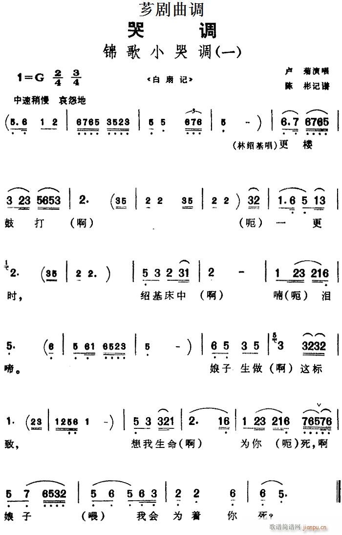 G{(dio) \С{(dio) 2(ʮּ)1