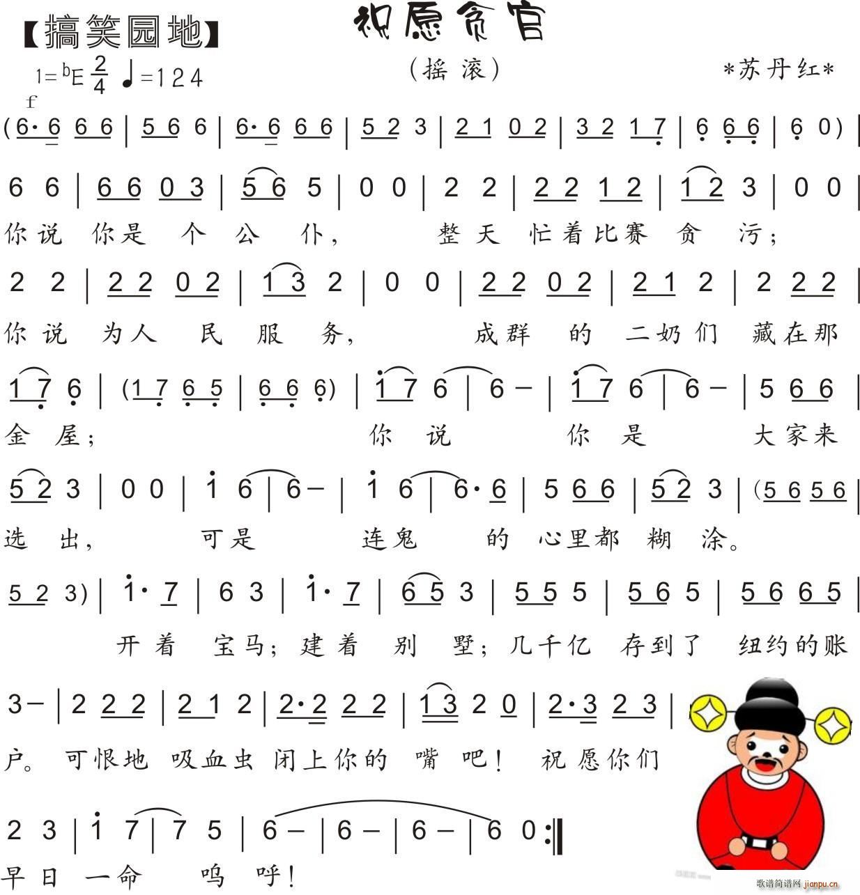 ףԸ؝ Ц@ Kt(ʮּ)1