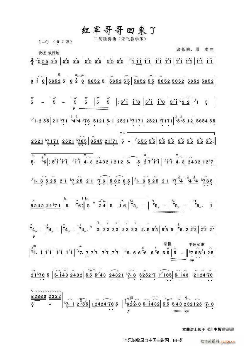 t܊؁(li) (d) w̌W(xu)(V)1