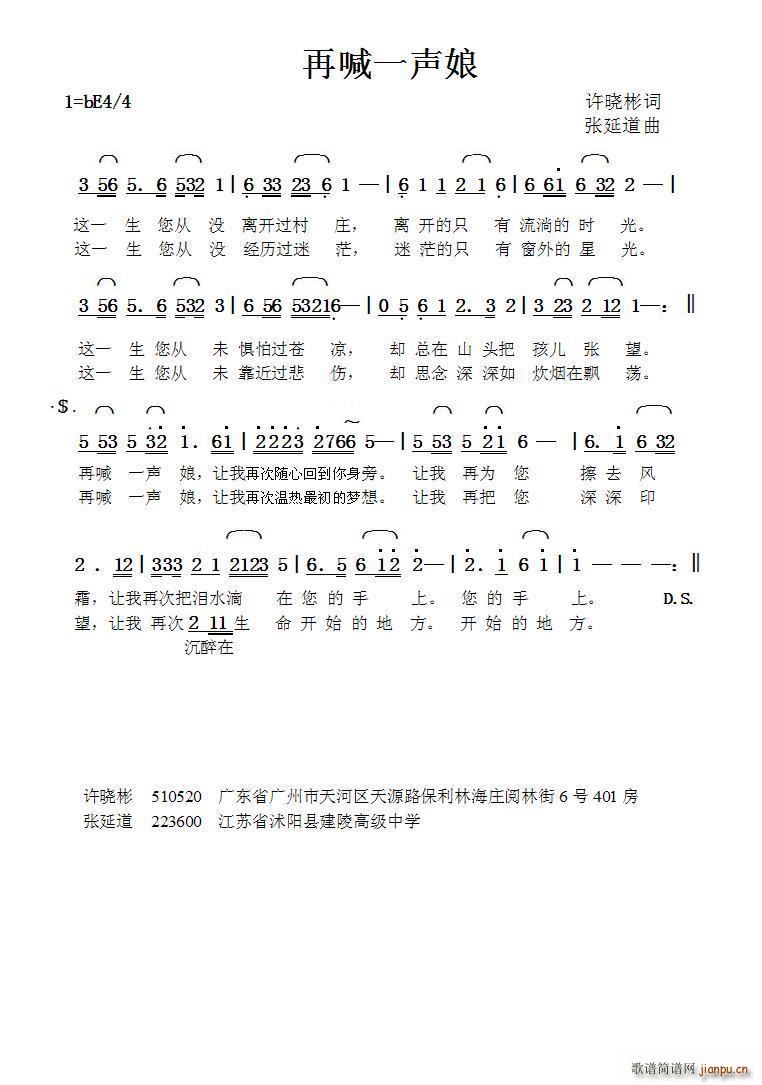 ٺһ ӵ(ʮּ)1