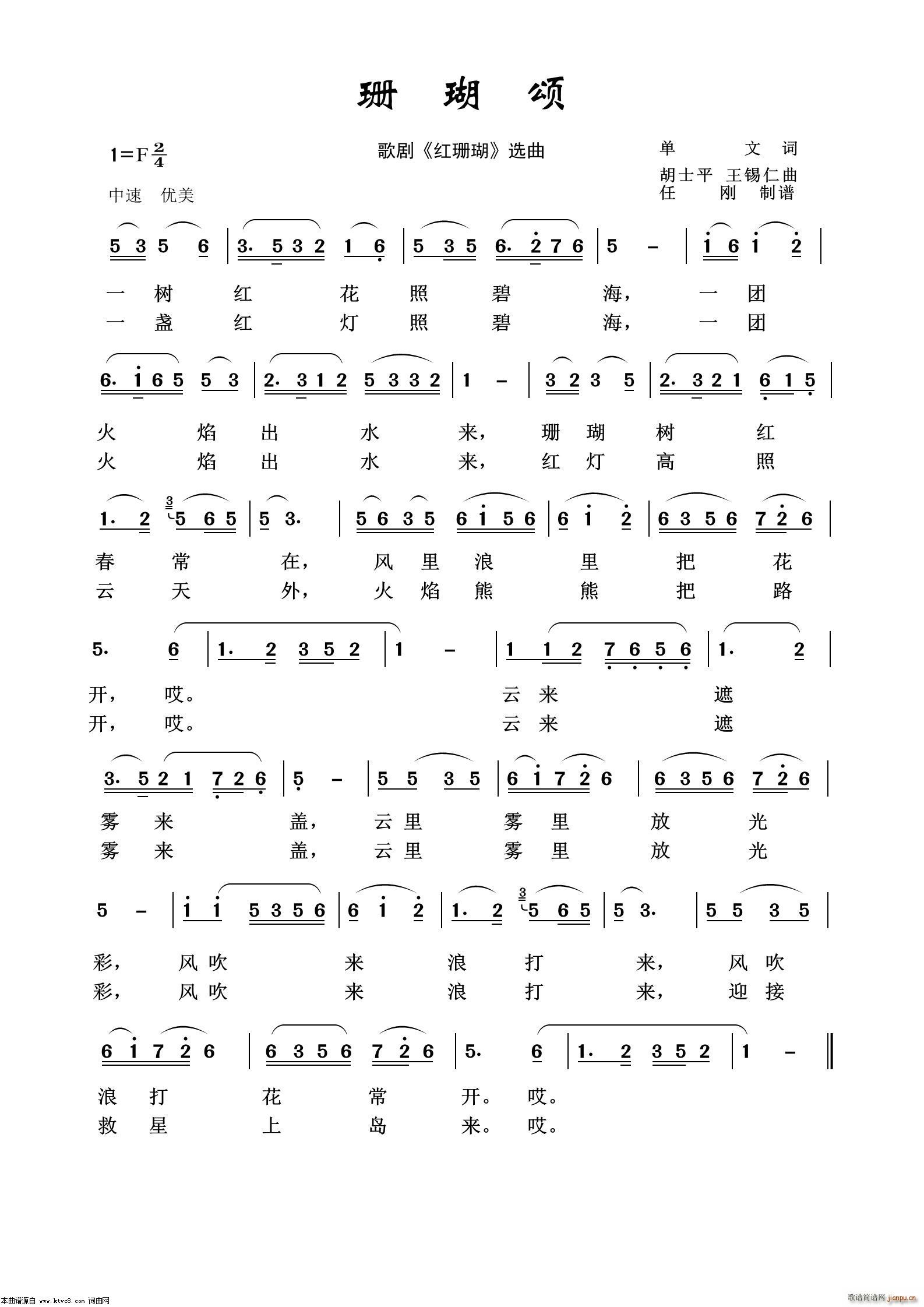 ɺ 脡x100(ʮּ)1