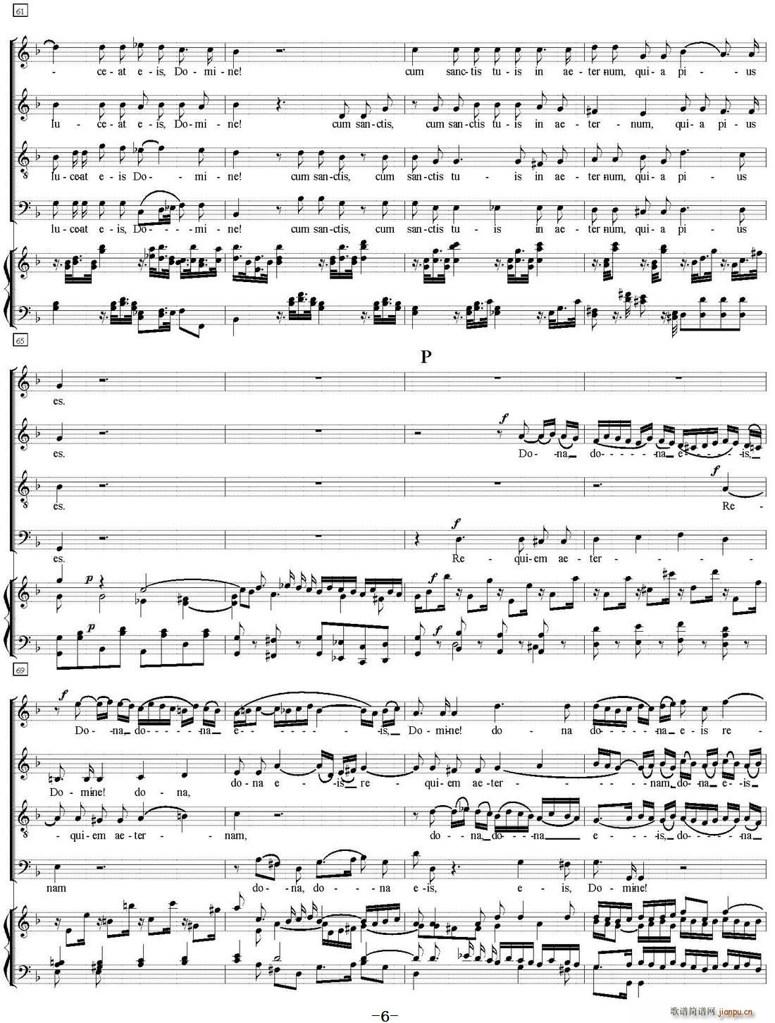 N 12 Agnus Dei _˹ ٰ(V)6