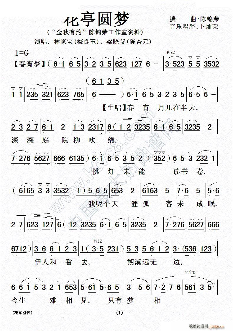  ͤA(mng)(ָV)1