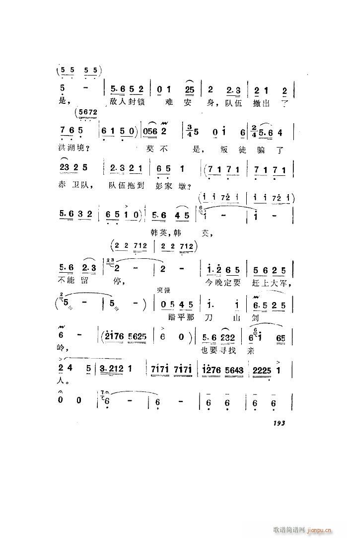 l(wi)(du) 脡 ȫ 101 136(ʮּ)10