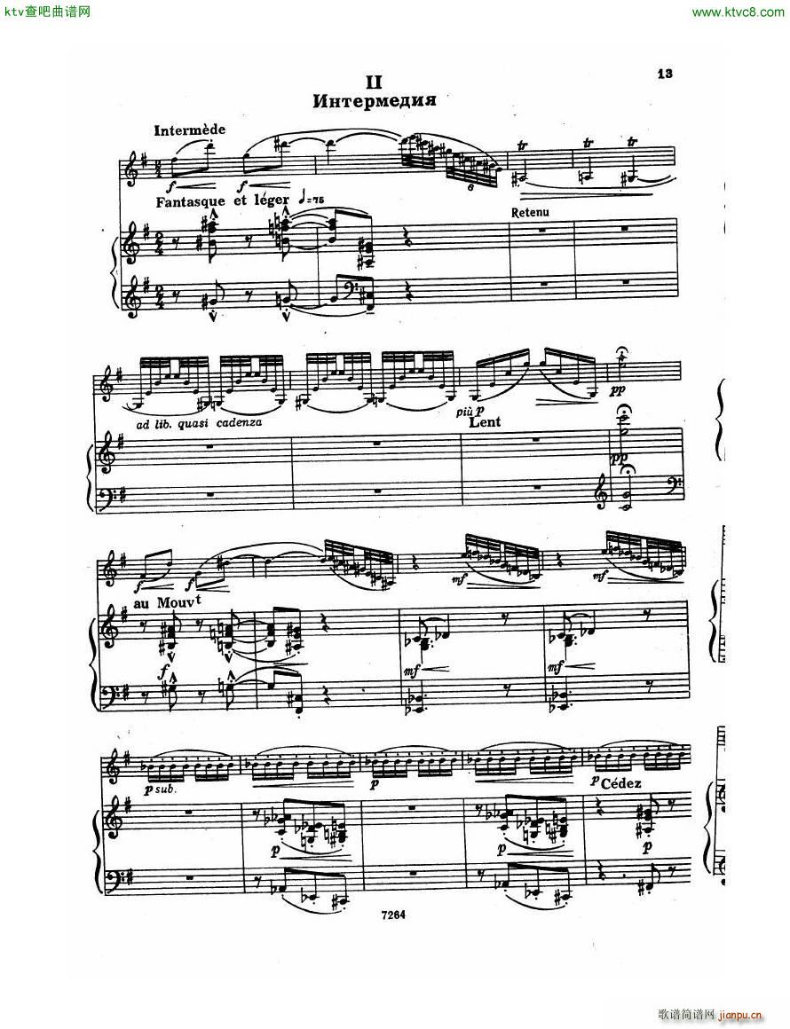 Debussy Violin Sonata Pn(V)12