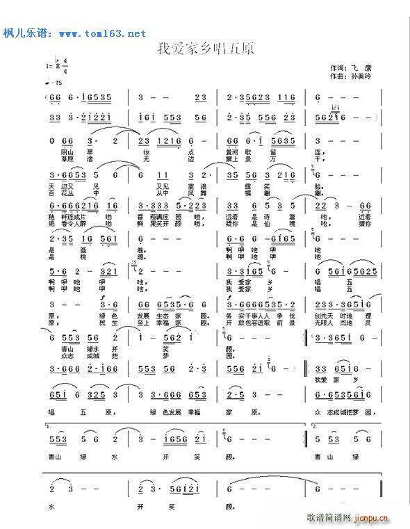 Ґۼl(xing)ԭ(ָV)1