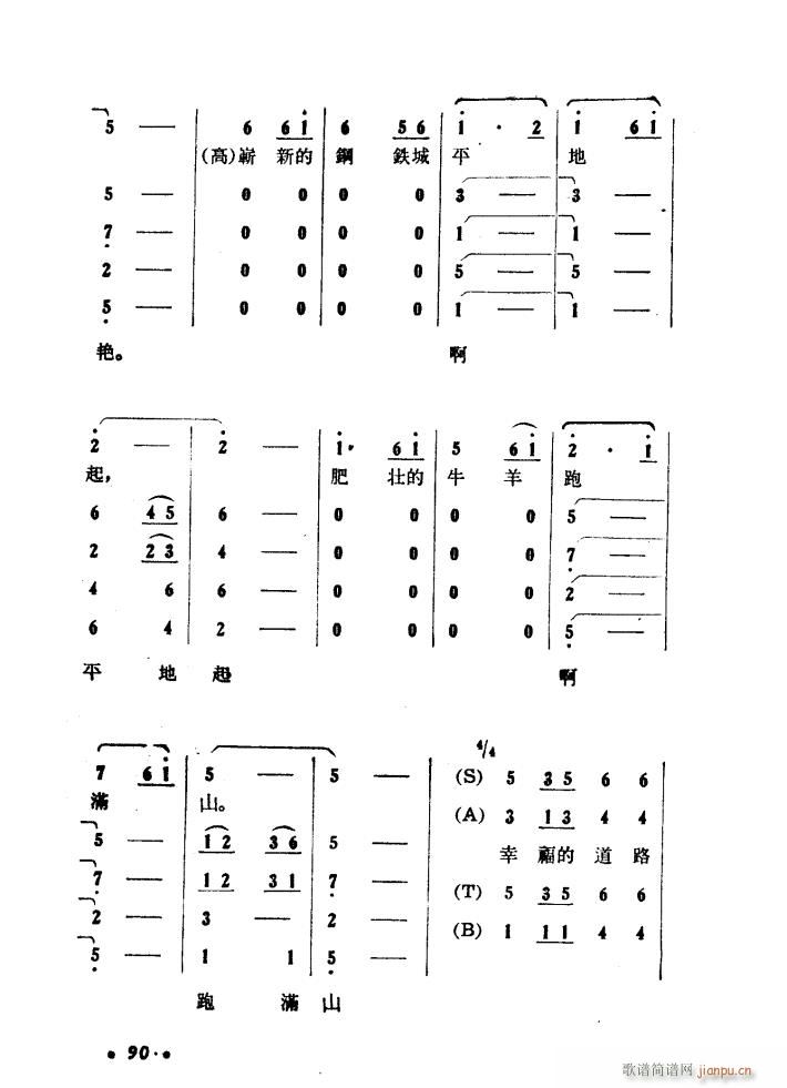 ɽP 脡 01 50(ʮּ)27