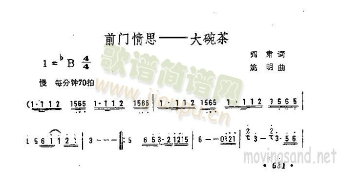 ǰT˼(ָV)1