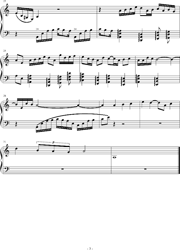 Ҋ(V)3