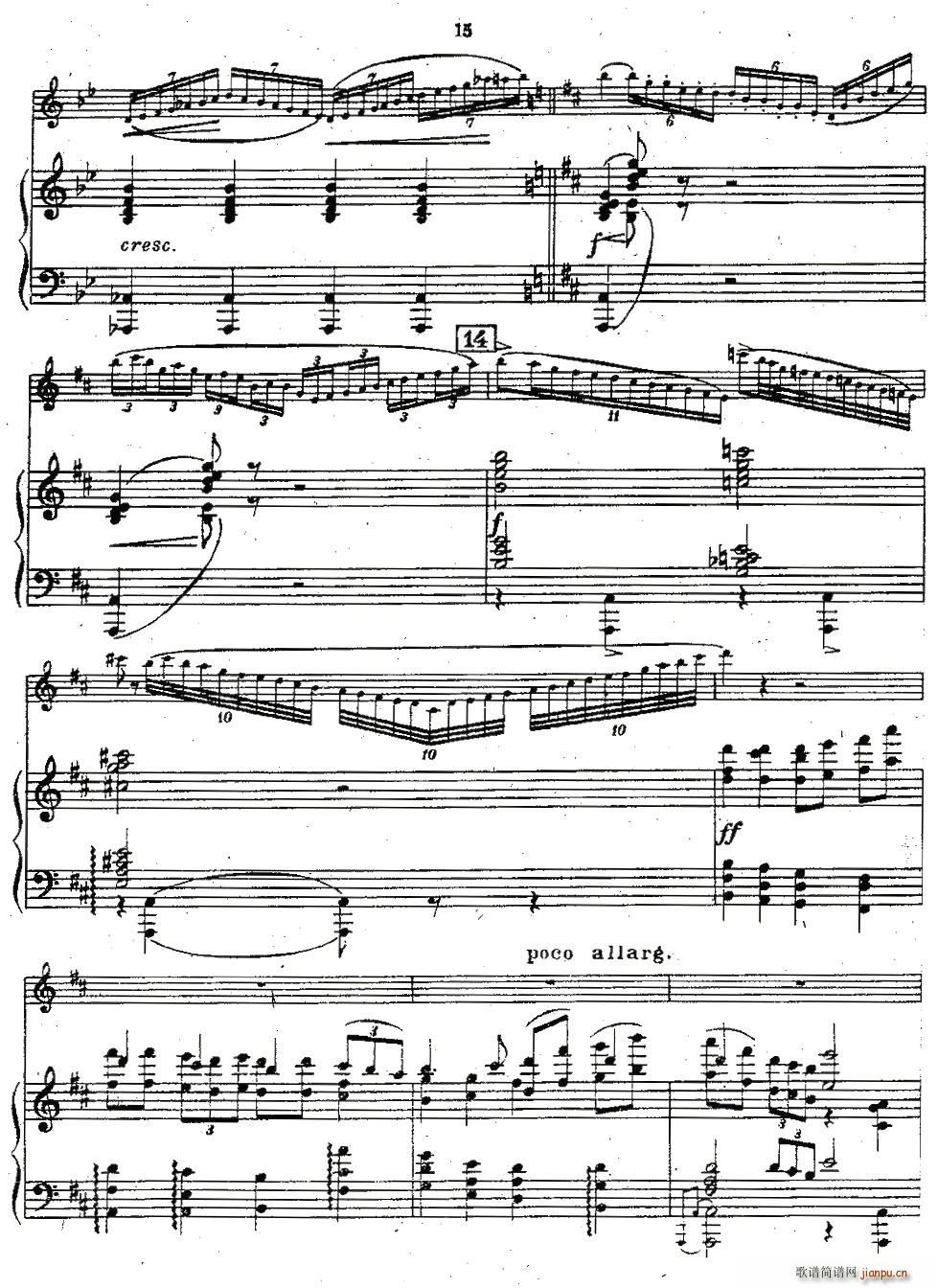 Chaminade Flute Concertino(ѺV)14