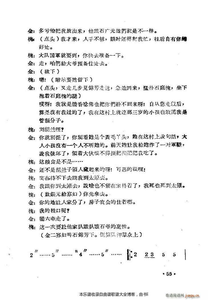ԥmc 41 80(ԥV)19