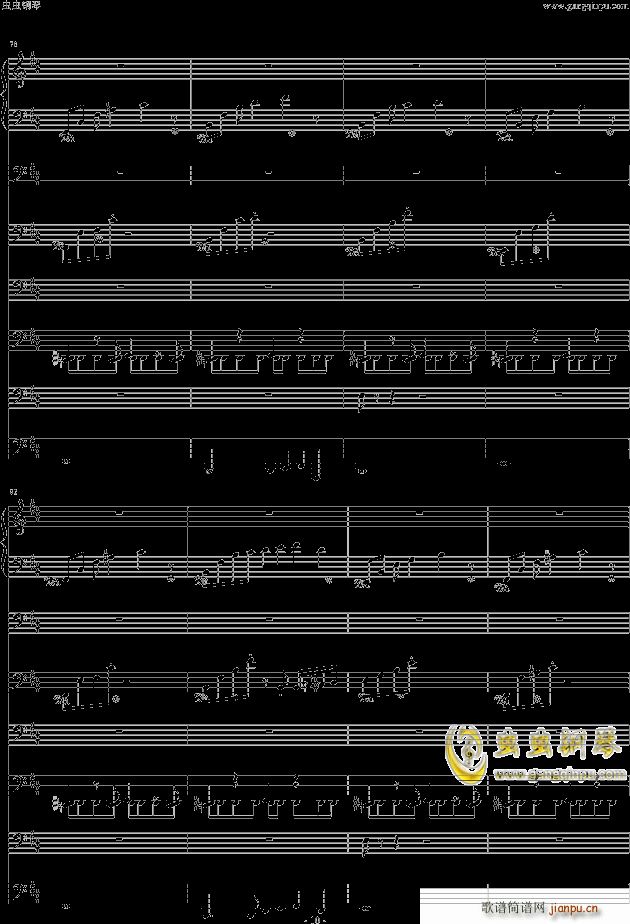 (V)10